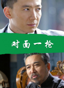 3p高h文.两男一女
